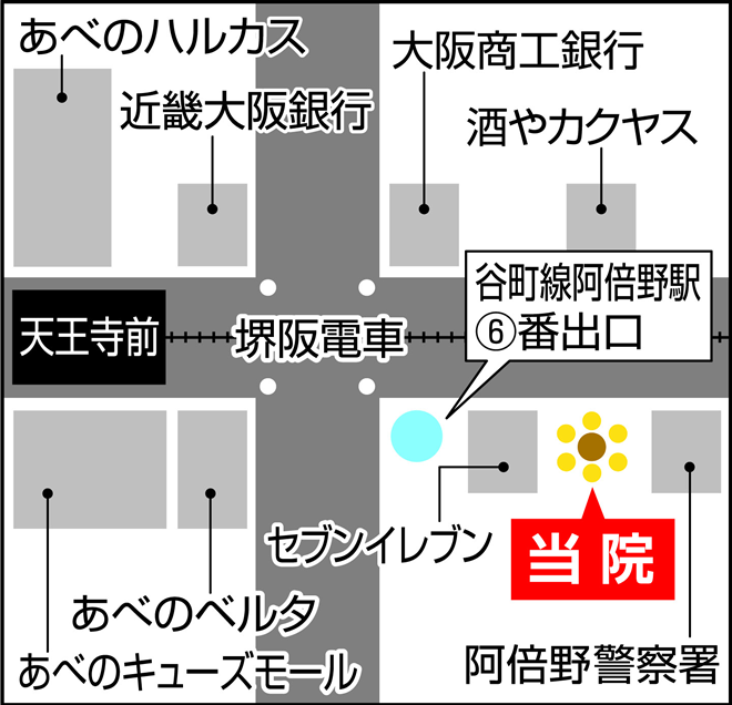 ひまわり鍼灸整骨院アクセスマップ